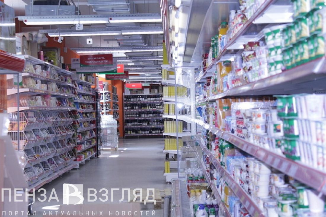 Продажа Магазина Пенза