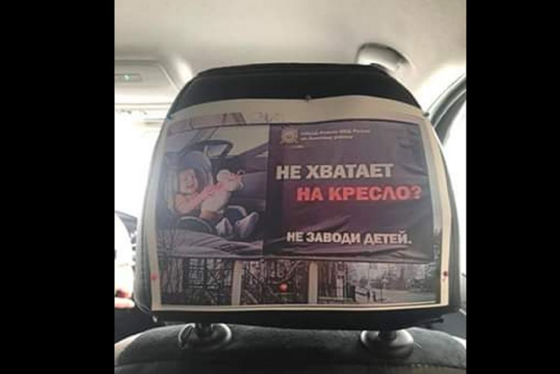 фото на которых чего то не хватает. прикол у меня автомат не угрожай мне. приколы про шкоду октавию. машина плывет на дороге. смешные надписи.