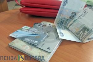 Жителя Пензы по известной схеме развели на деньги мошенники