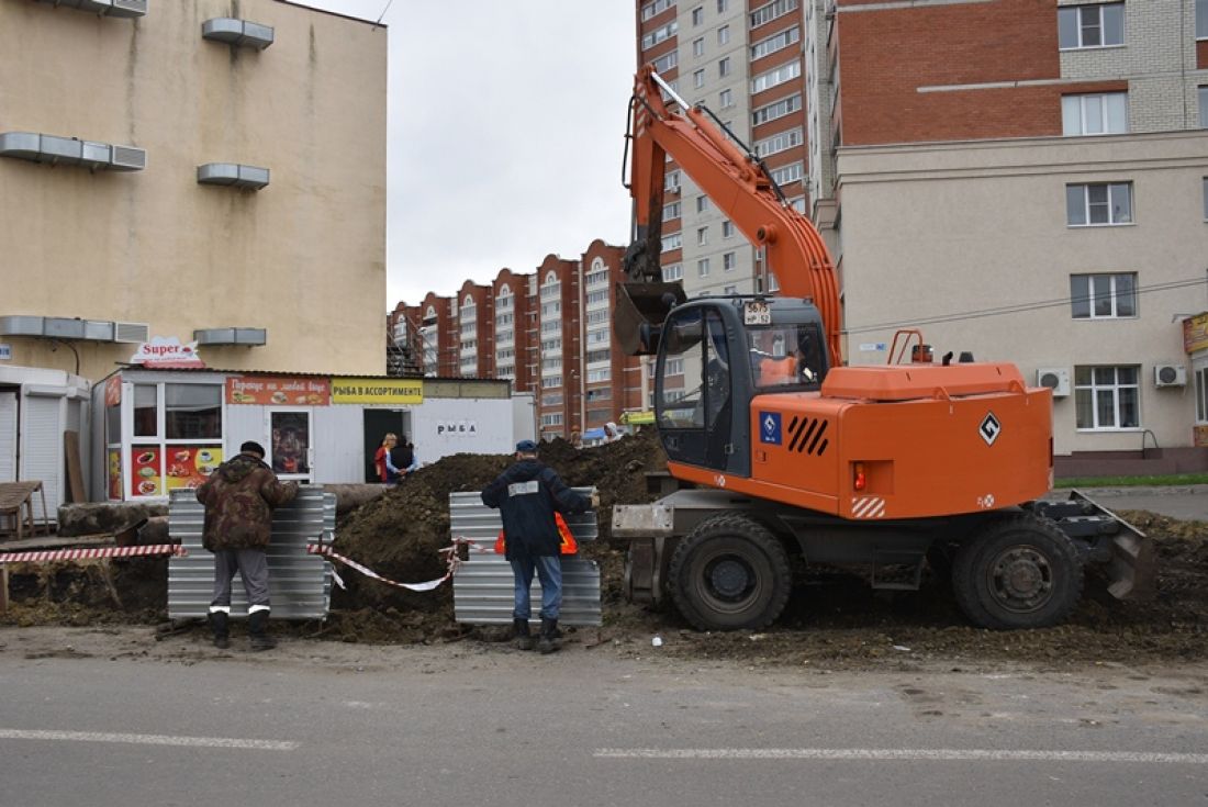 Пензенский т плюс. Т плюс Пенза.