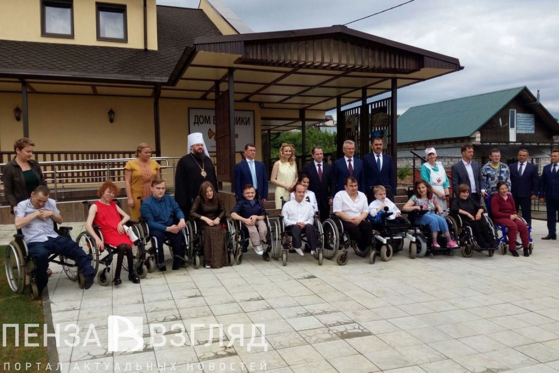 Михаил Бабич открыл в Пензе «Дом Вероники»