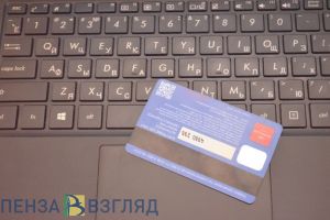Пензячка сообщила «сотруднику банка» реквизиты карты и поплатилась за это