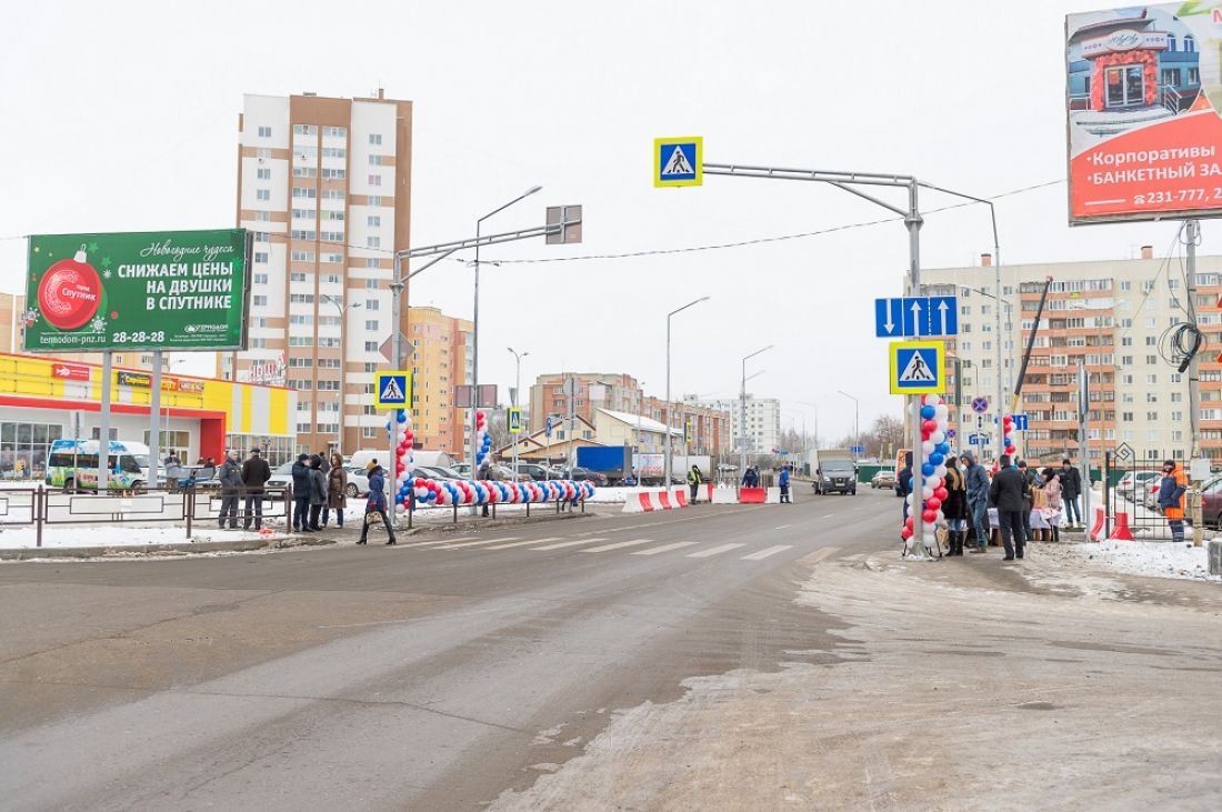 Карта спутника пенза термодом