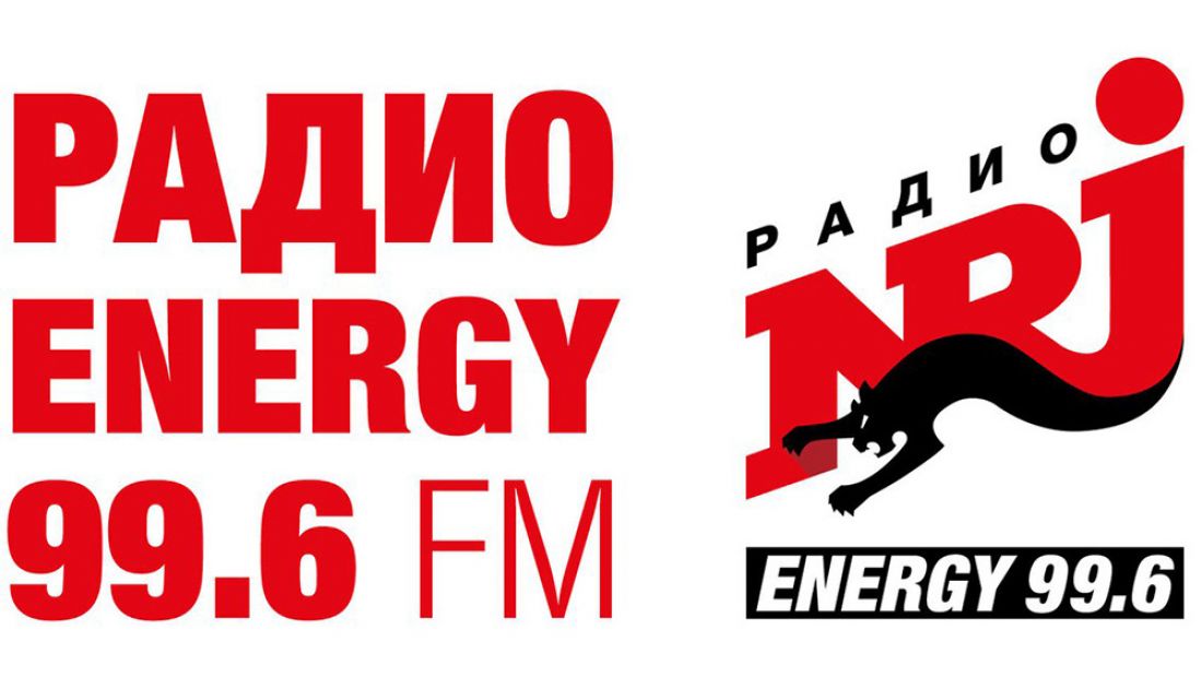 Радио пенза. Радио Энерджи Пенза. Радио Энерджи волна. Energy Radio Фоновое. Радио Энерджи волна Омск.