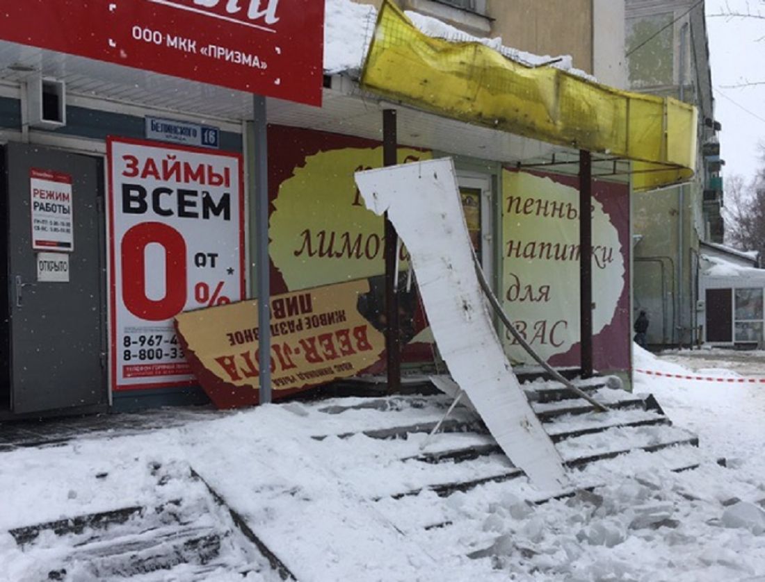 «Лучше бы не брались!». Жители Кузнецка гадают, откуда растут руки у местных коммунальщиков